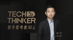 过会半年苦等批文东莞证券因何等成上市困难户？投行人士直指或有询问之外的