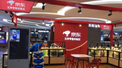 迪士尼拟出售传统电视业务苹果会出手吗?