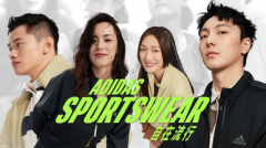 全市场首只布局A股财富管理指数基金鹏扬财富管理ETF投资价值几何？