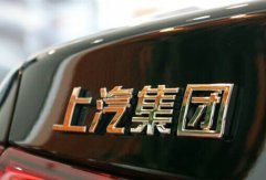 把握经济复苏与转型趋势 中证1000配置价值凸显