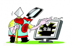 安全配资记住哪些安全原则？