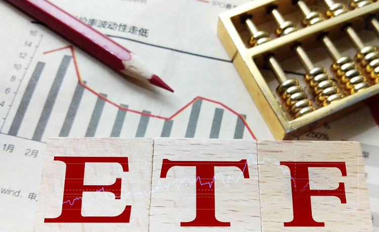 ETF基金和普通基金区别是什么？