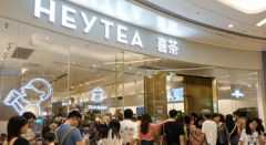 8月8日到9月3日股票收益率35.8％ 大家觉得收益率可以吗？