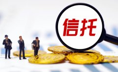 如何查询股票平台信托？