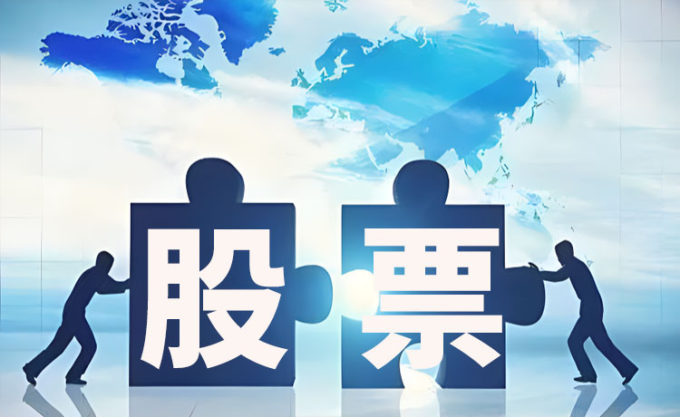 正规配资网查询