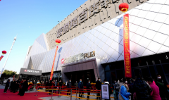 股票公司的信誉是关键因素吗？