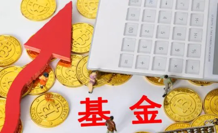 如何应对基金亏损了？