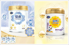太痛苦？A股上午跌多涨少 然而北向资金早已看透一切