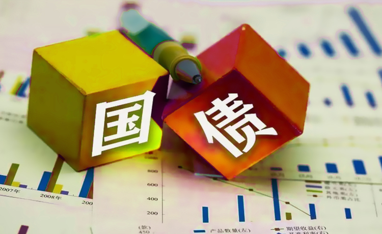国债逆回购是什么？