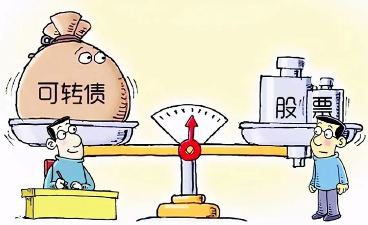 可转债交易规则及费用分析