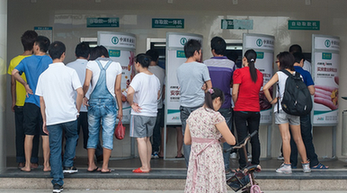 有钱人开始抄底房地产了？3大信号显示 房子依然很难卖