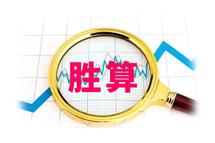 散户网上配资股票胜算有50%吗？