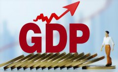 GDP和GNP的区别主要有哪些？