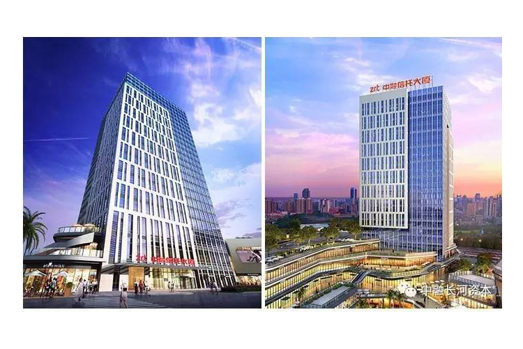 又有两家公司“踩雷”中融信托产品