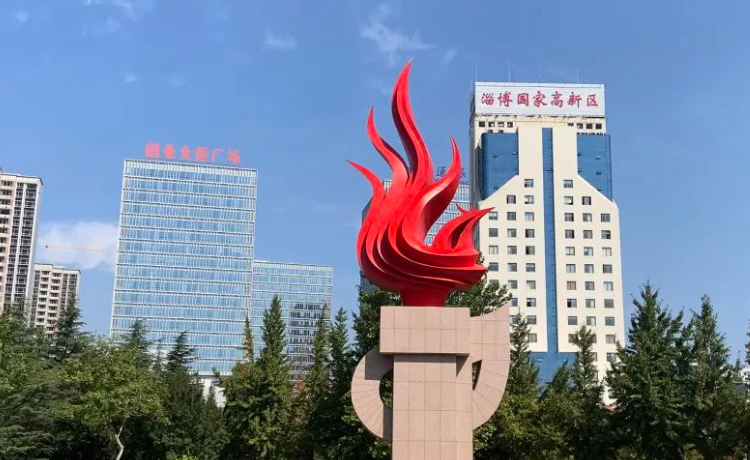 淄博旅游业