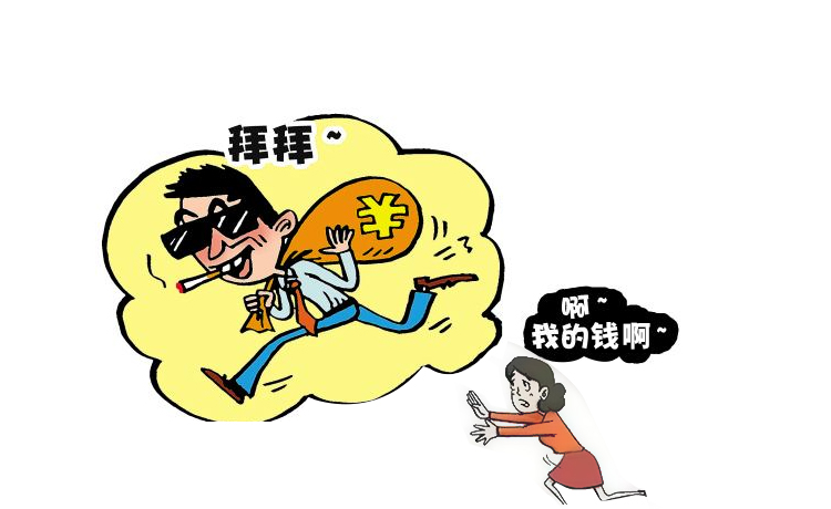 网络配资被骗怎么追回？