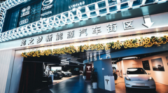 刷屏券商员工＂讨薪＂邮件曝光担心房贷断供什么情况？年终奖越发越晚？薪酬新规刚刚下发