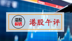 股票开户用户协议有哪些关键信息要注意？
