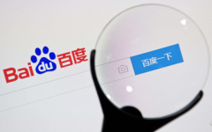 目前没与任何投资人签战略合作协议