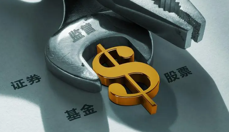 基金市场潜力 基金市场潜力