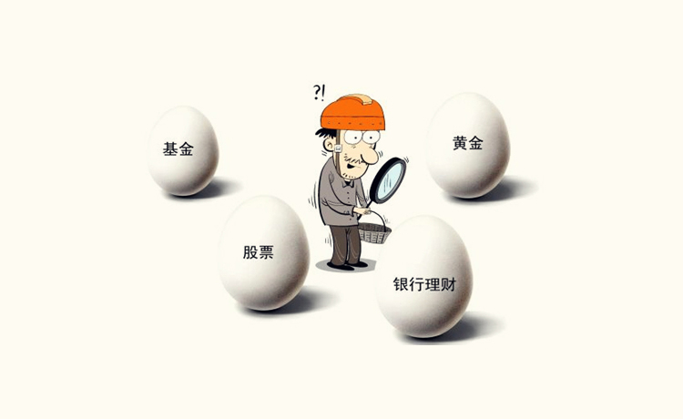 配资炒股需分散投资