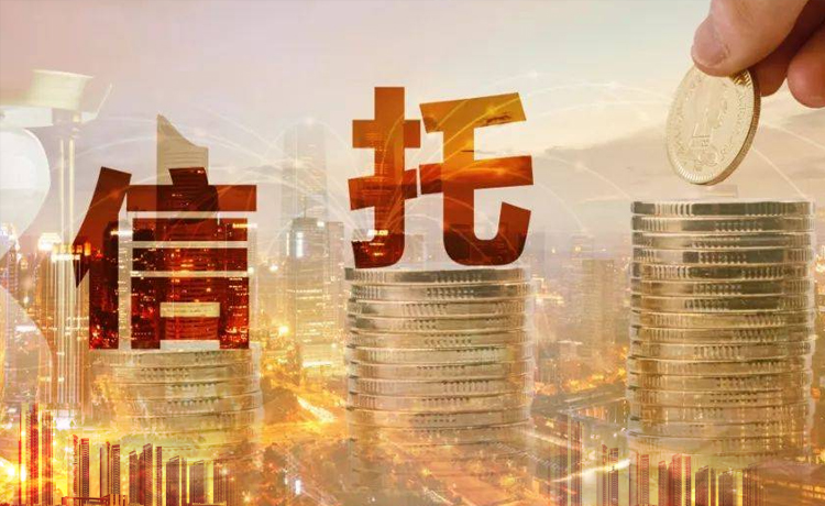 查询配资平台信托指南