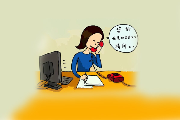 风险有效应对
