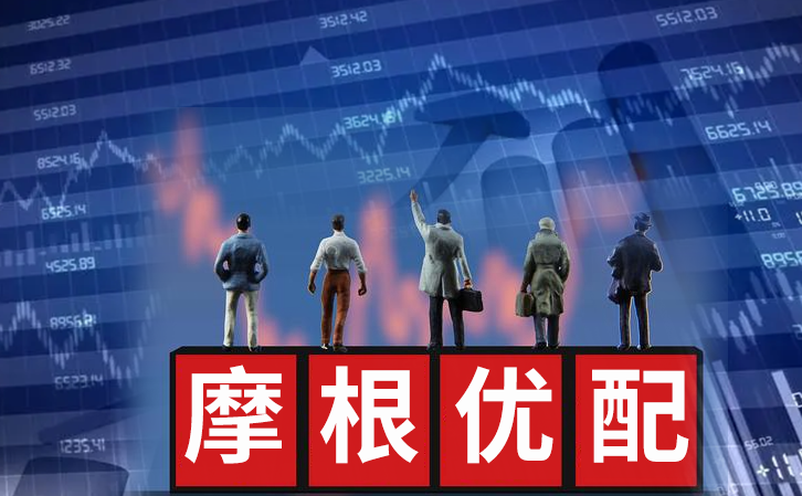 摩根优配股票公司