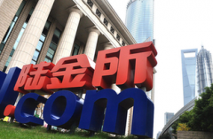 将加大降本力度强化全面对标找差等以应对严峻的外部形势