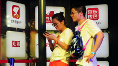 Visa与万事达财报会反映美国消费支出放缓吗？