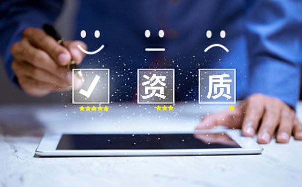 有资质的实盘配资公司