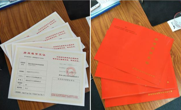 股票公司对公账户如何申请? 股票公司对公账户如何申请?