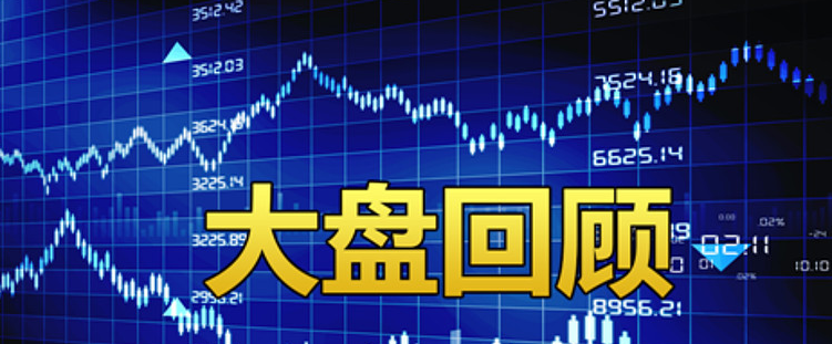 三大消息释放，节后能否迎来“开门红”行情？
