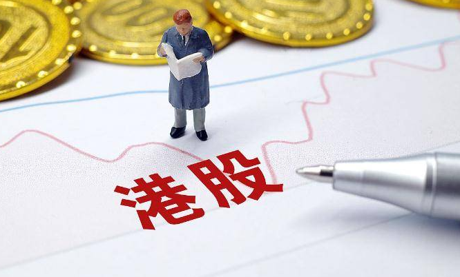 美股和港股谁在前面加杠杆？