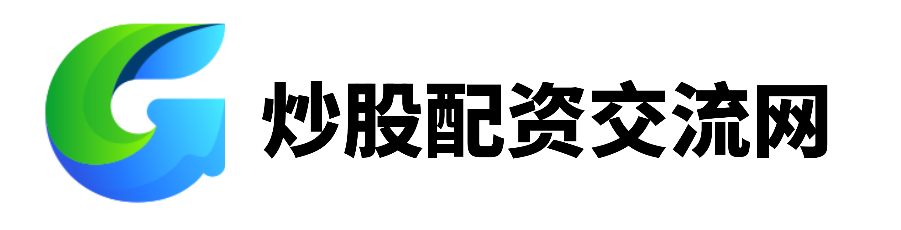 股票配资官方网